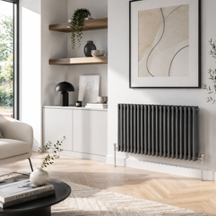 Horizontal Triple Column Radiator | 1.5mm Steel | BS EN 442 Certified - White / Anthracite / Black 300mm 600mm height Choice of Size